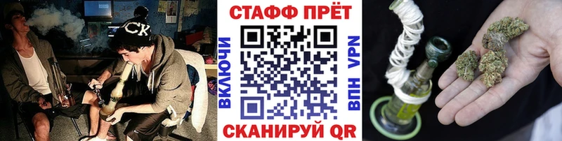 Наркошоп купить ГЕРОИН  Меф мяу мяу  Cocaine  A-PVP  Карабулак