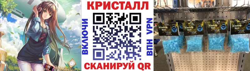 Купить  Карабулак  АМФЕТАМИН 98% 