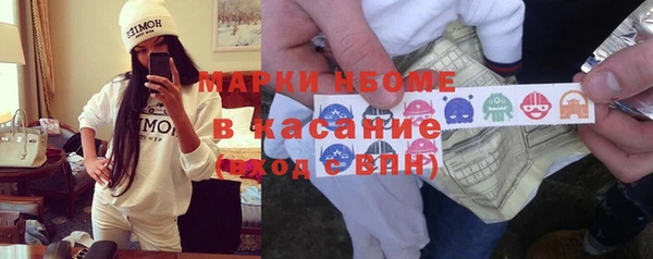 кокаин перу Дмитров
