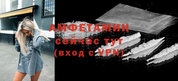 скорость mdpv Елабуга