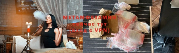 скорость mdpv Елабуга