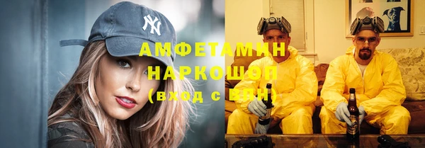 2c-b Елизово