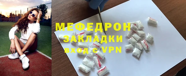 2c-b Елизово