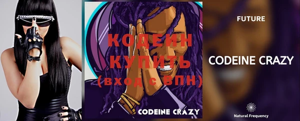 MDMA Premium VHQ Дмитровск