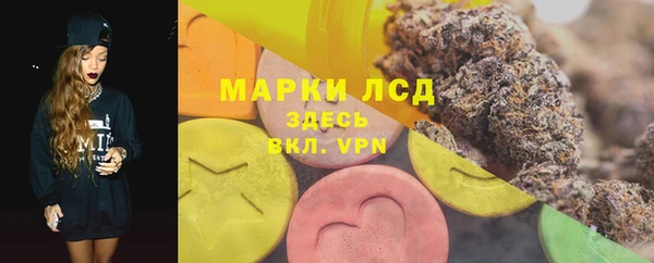 мефедрон мука Дмитриев