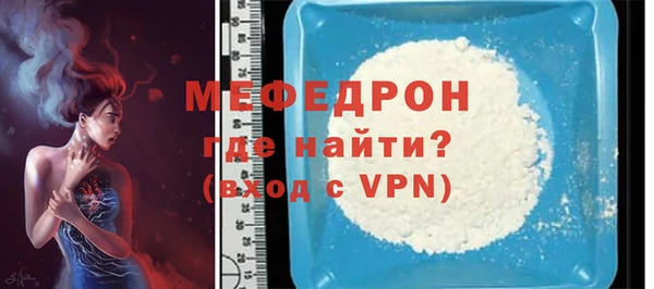 кокаин перу Дмитров