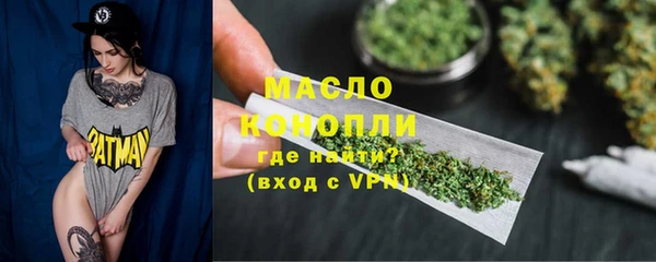 MDMA Premium VHQ Дмитровск