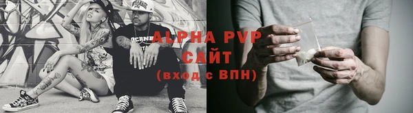 MDMA Premium VHQ Дмитровск