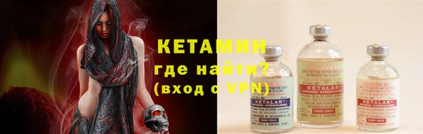 скорость mdpv Елабуга