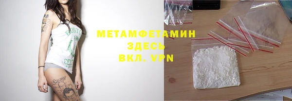 скорость mdpv Елабуга