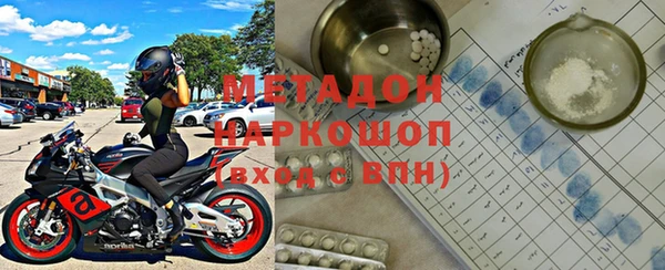скорость mdpv Елабуга