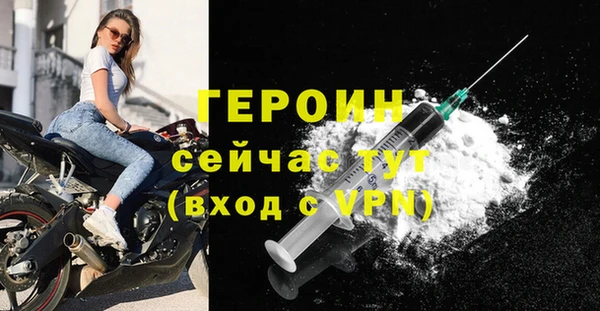 скорость mdpv Елабуга