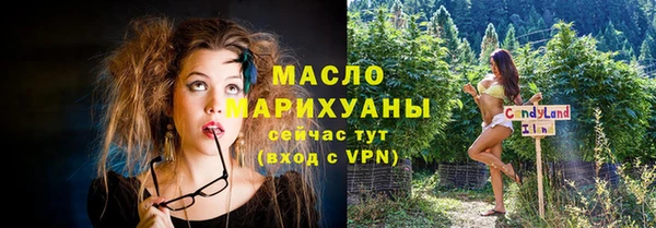 скорость mdpv Елабуга