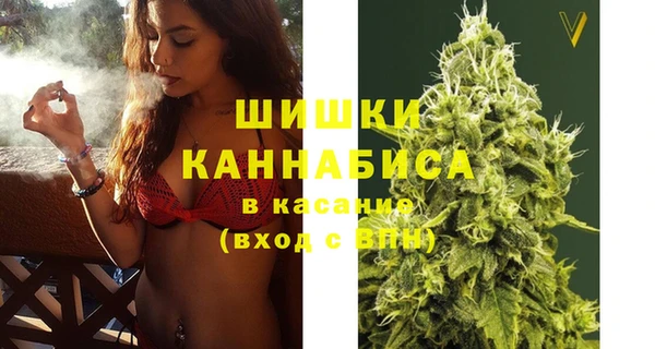 2c-b Елизово
