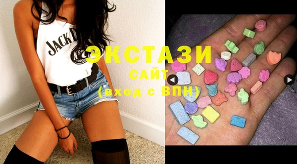 2c-b Елизово