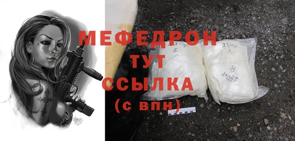 2c-b Елизово