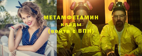 скорость mdpv Елабуга
