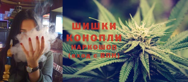 скорость mdpv Елабуга