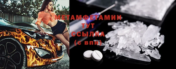 кокаин перу Дмитров