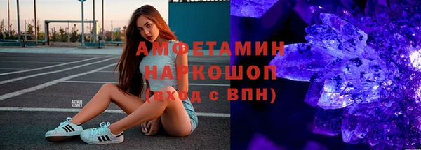 скорость mdpv Елабуга