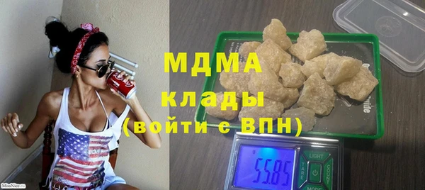 скорость mdpv Елабуга