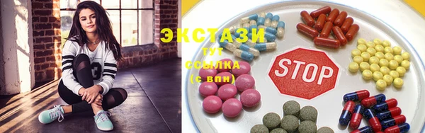 скорость mdpv Елабуга