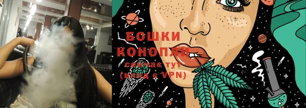 2c-b Елизово