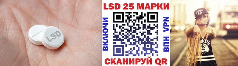 Купить где  Карабулак  Лсд 25 экстази ecstasy 