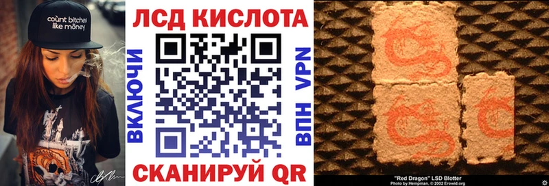 Марки N-bome 1500мкг Карабулак