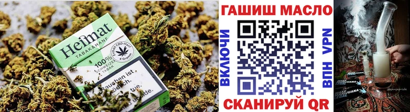 Дистиллят ТГК вейп с тгк  Купить где  Карабулак 